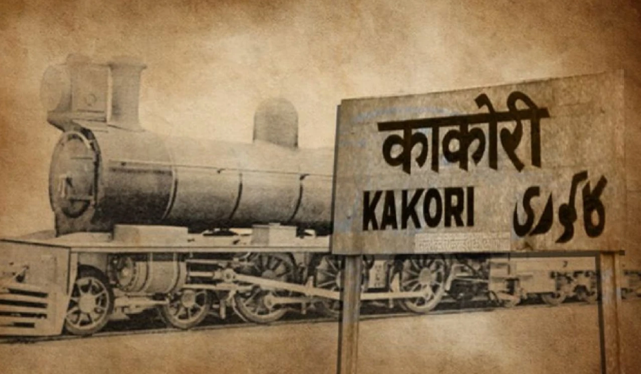 100th Anniversary of the Kakori Train Action⁠