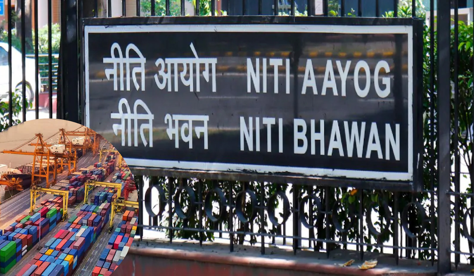 Lower tariffs are required to become part of GVC: NITI Aayog CEO