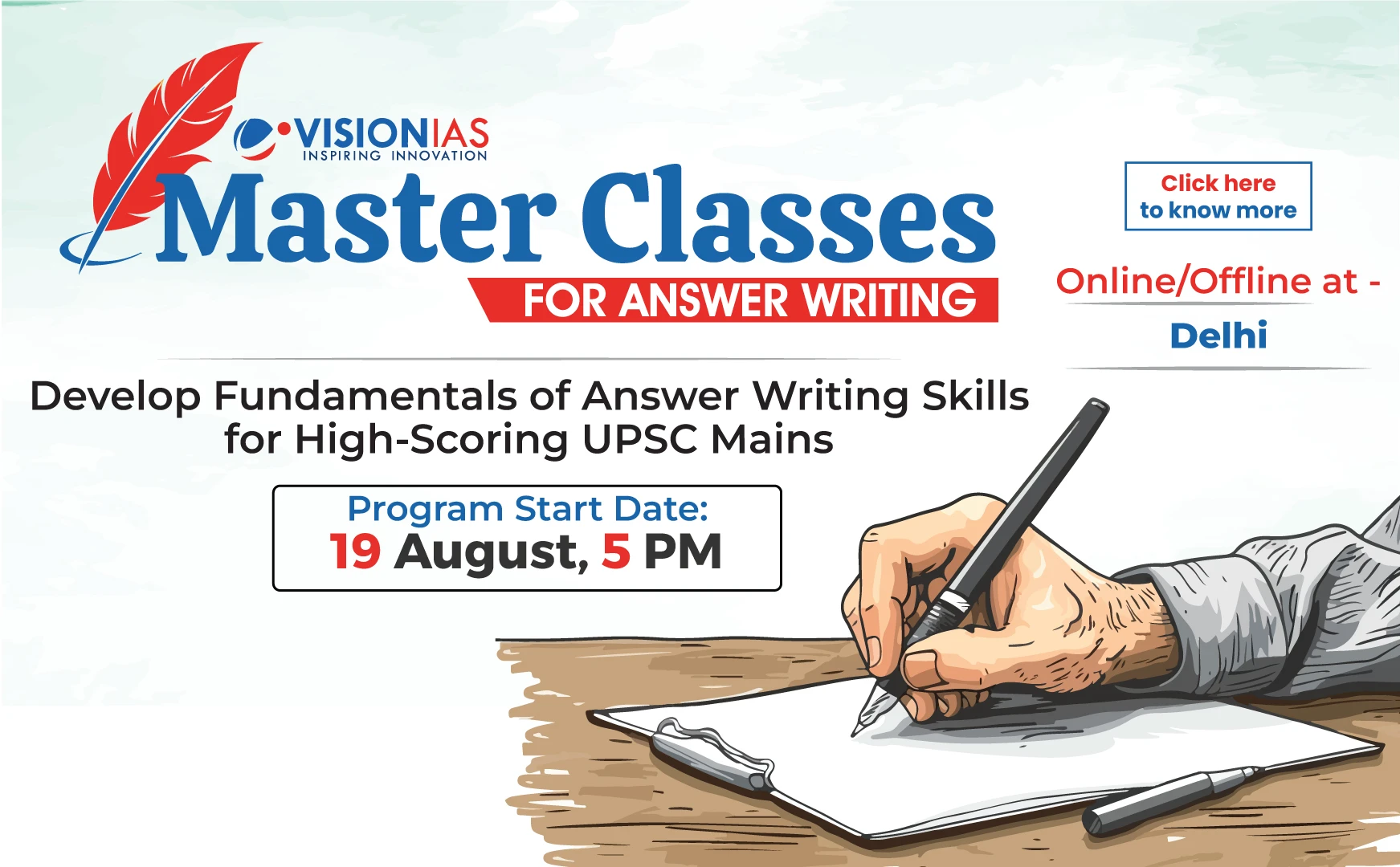 VisionIAS | Master Classes