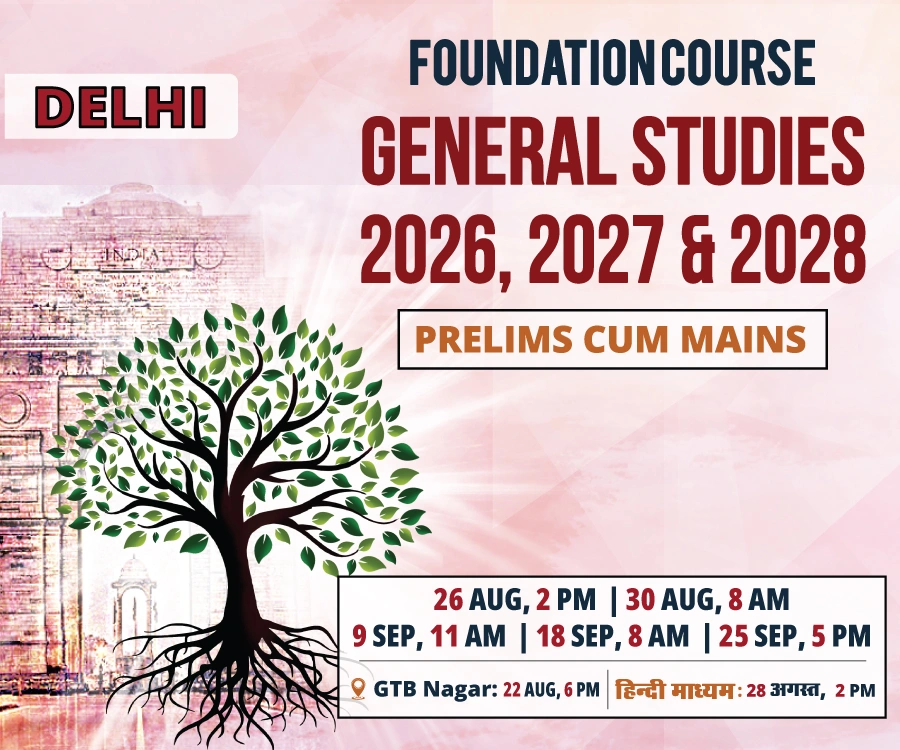 Delhi Foundation Course