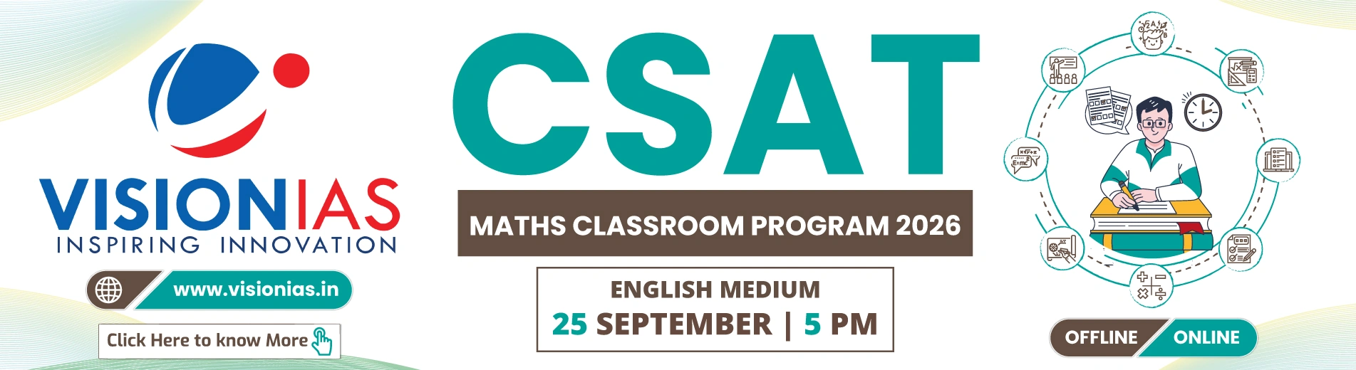 UPSC CSAT