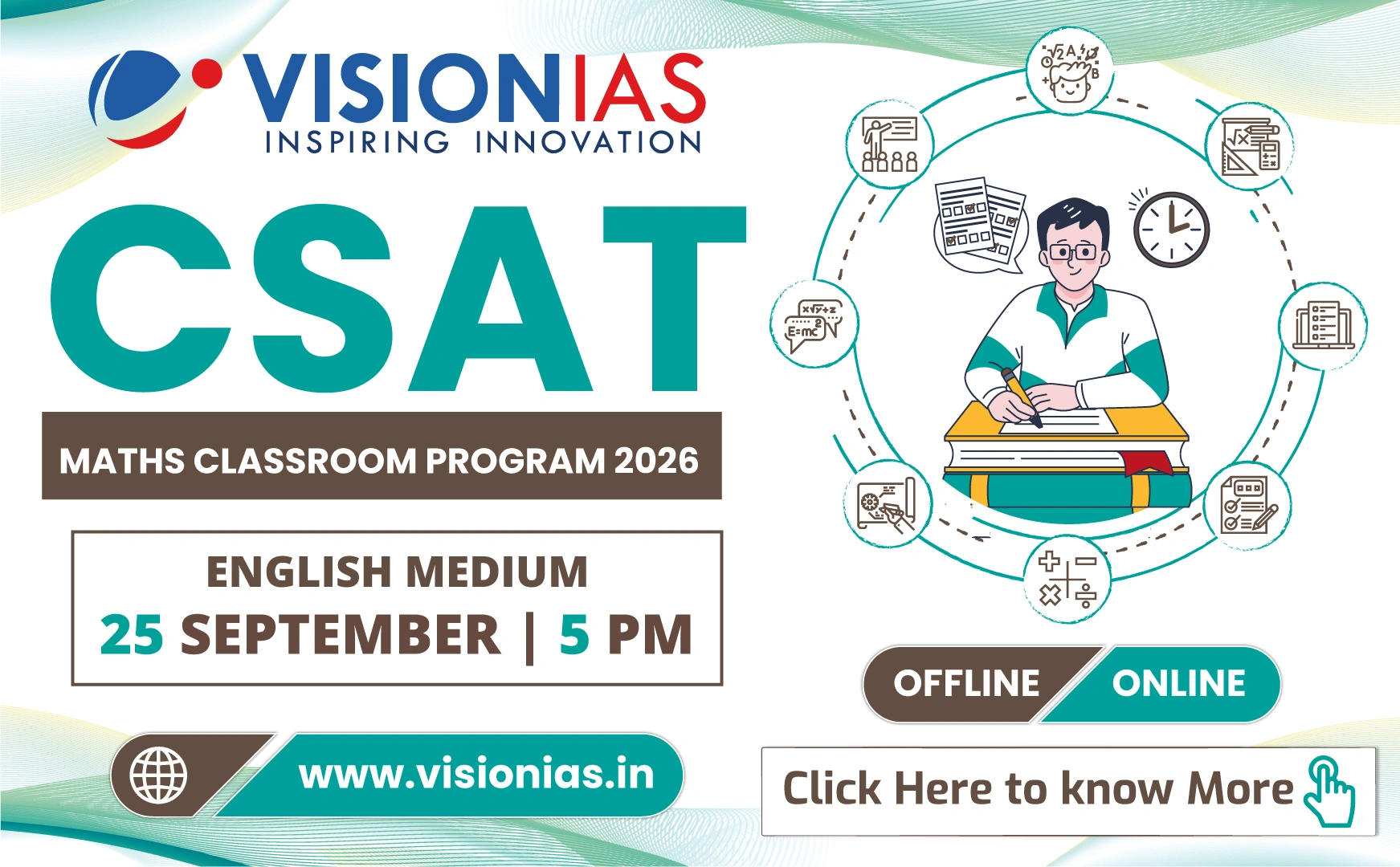 UPSC CSAT