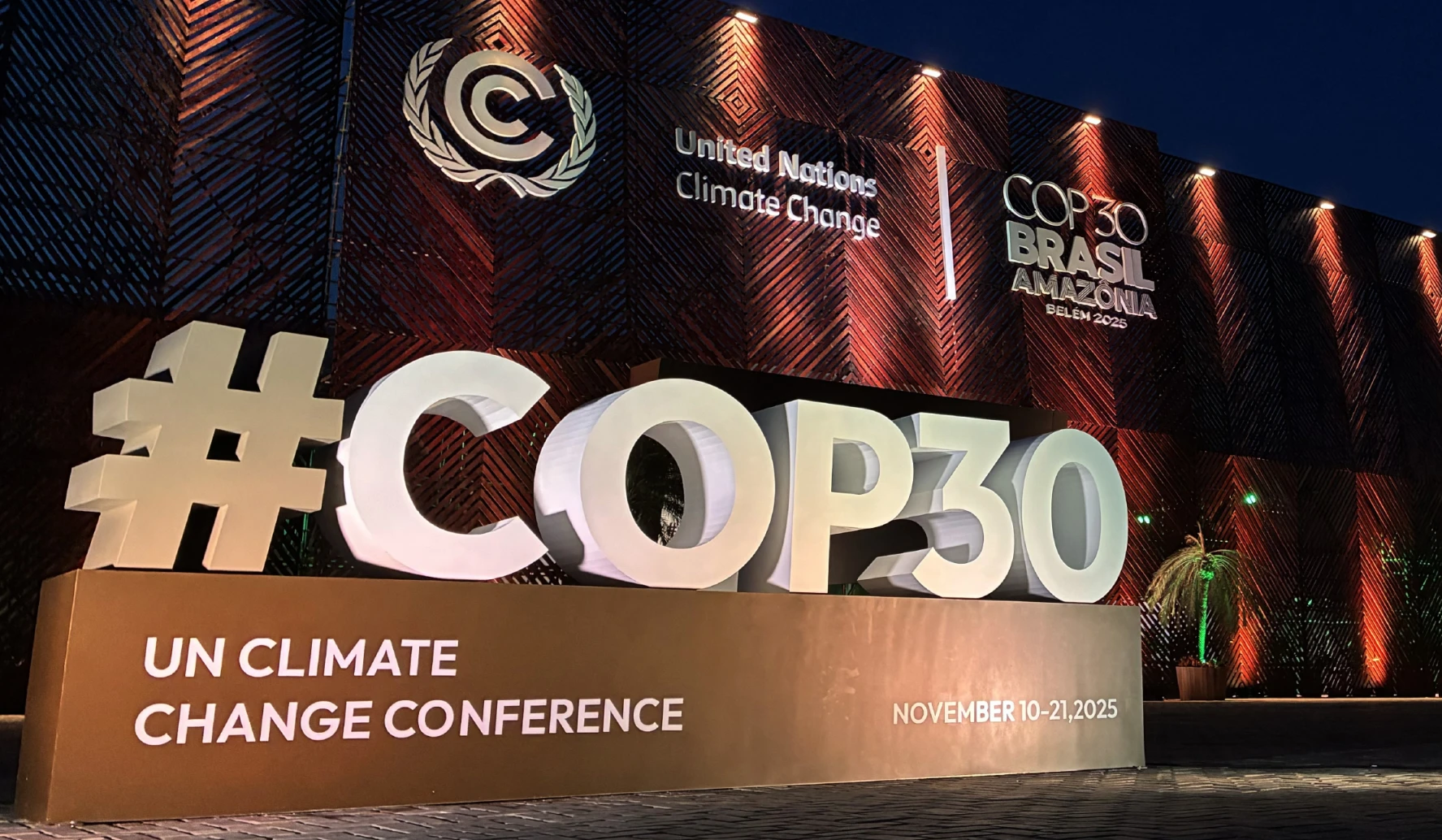 UNFCCC COP 30