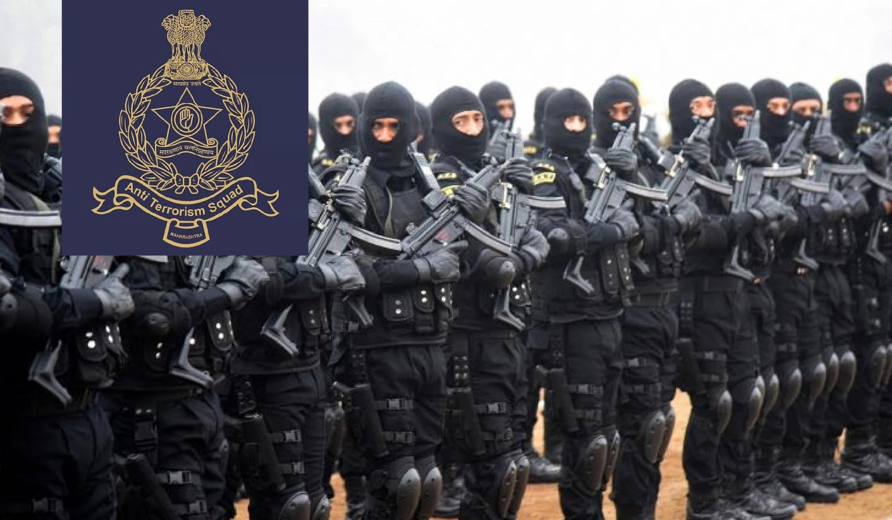 Common Anti-Terrorism Squad (ATS) Structure 