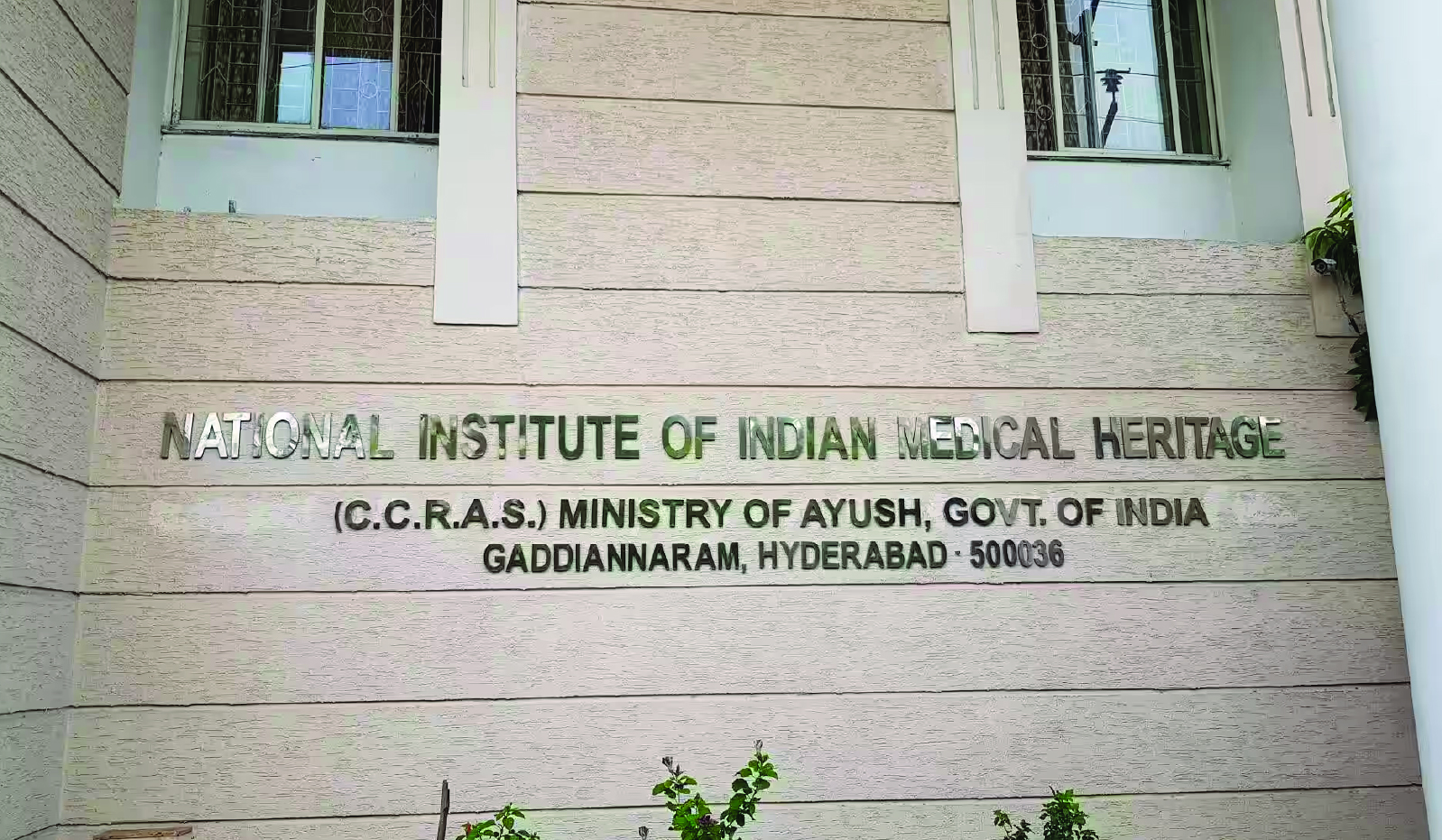WHO Designates CCRAS-NIIMH Collaborating Centre for Traditional Medicine Research