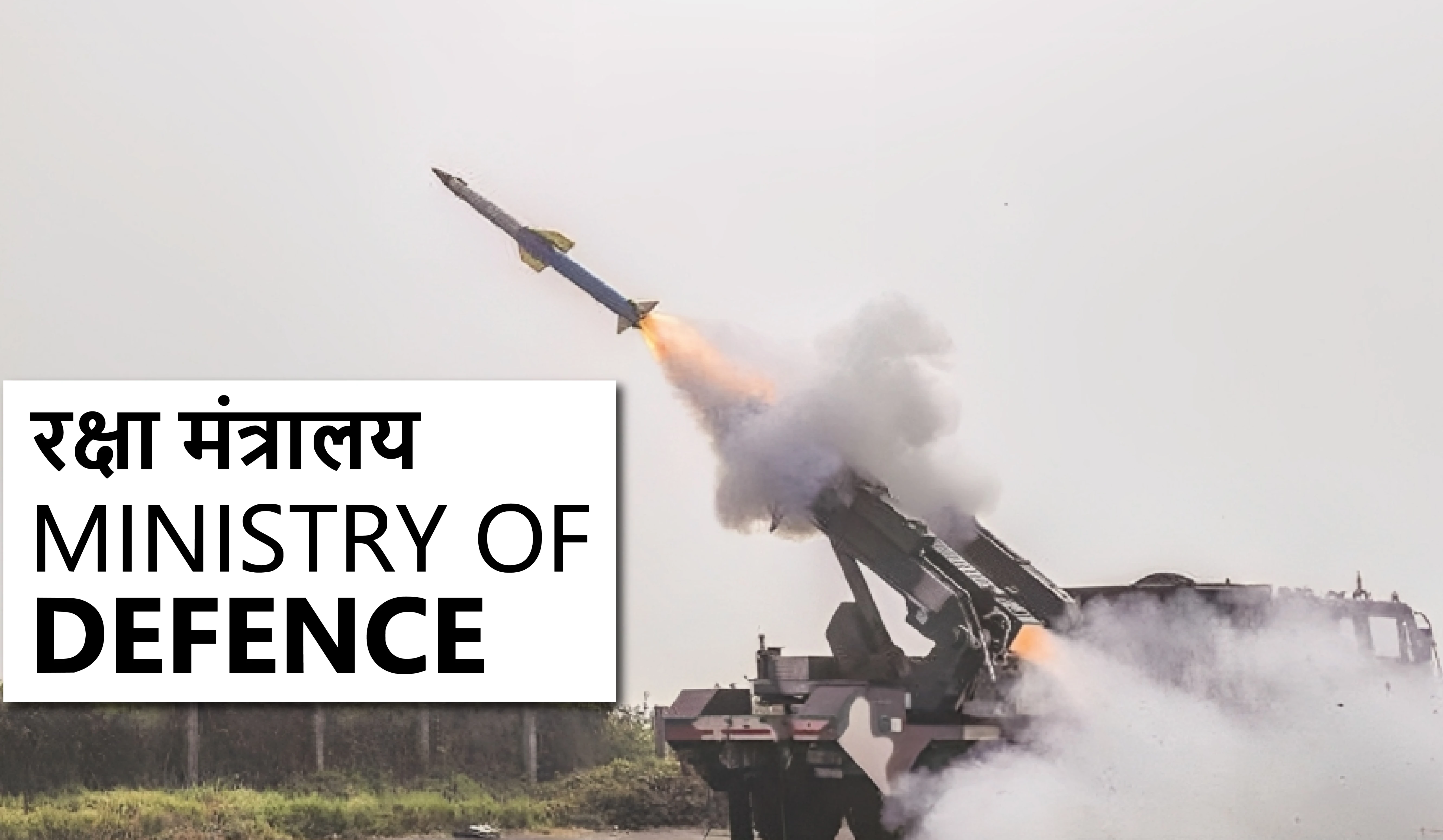 Defence Ministry clears Weapons Purchase