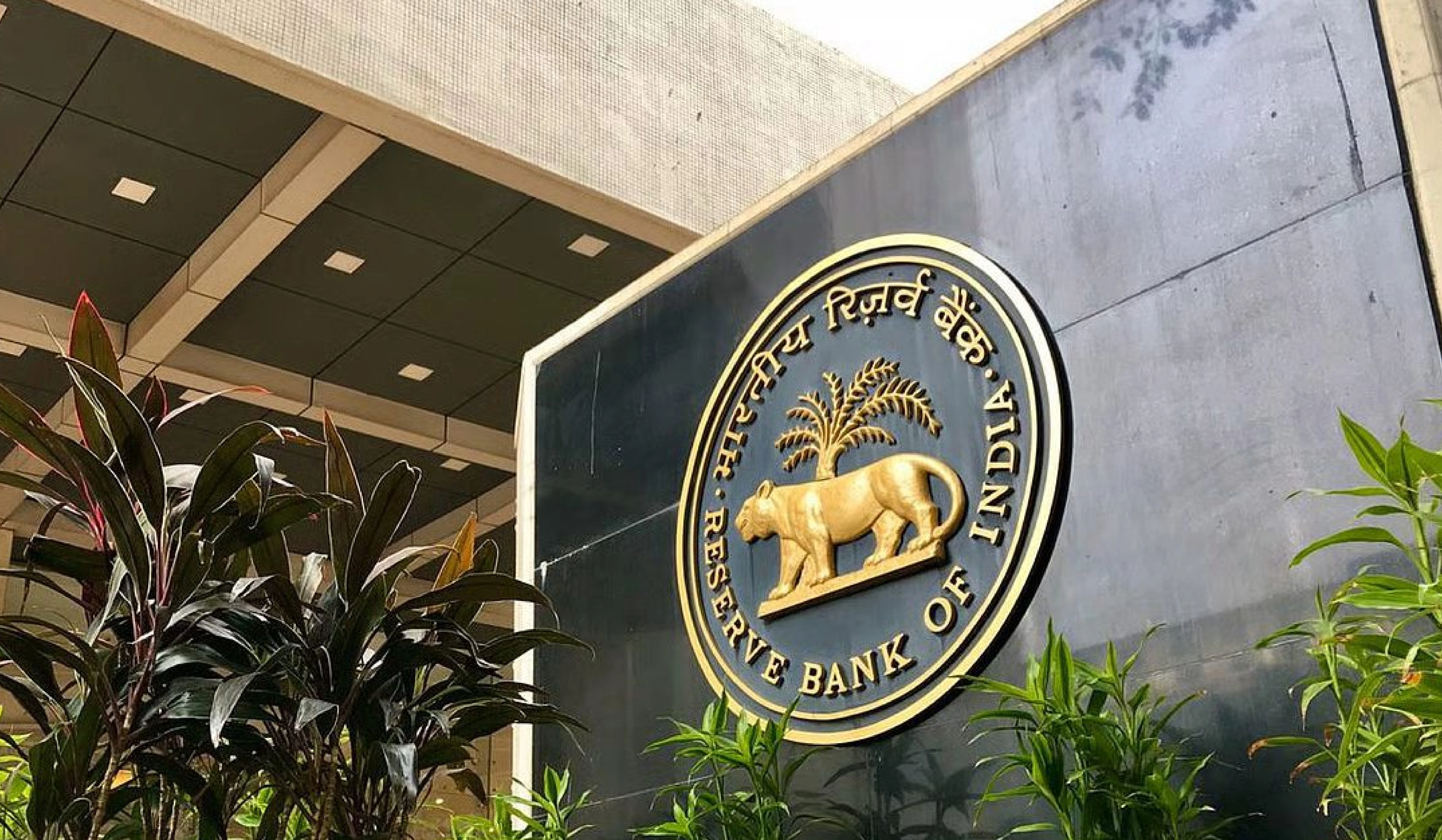 Priority sector Lending