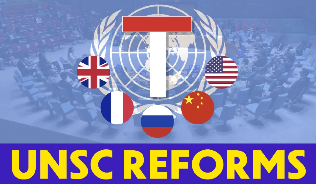 UNSC सुधार