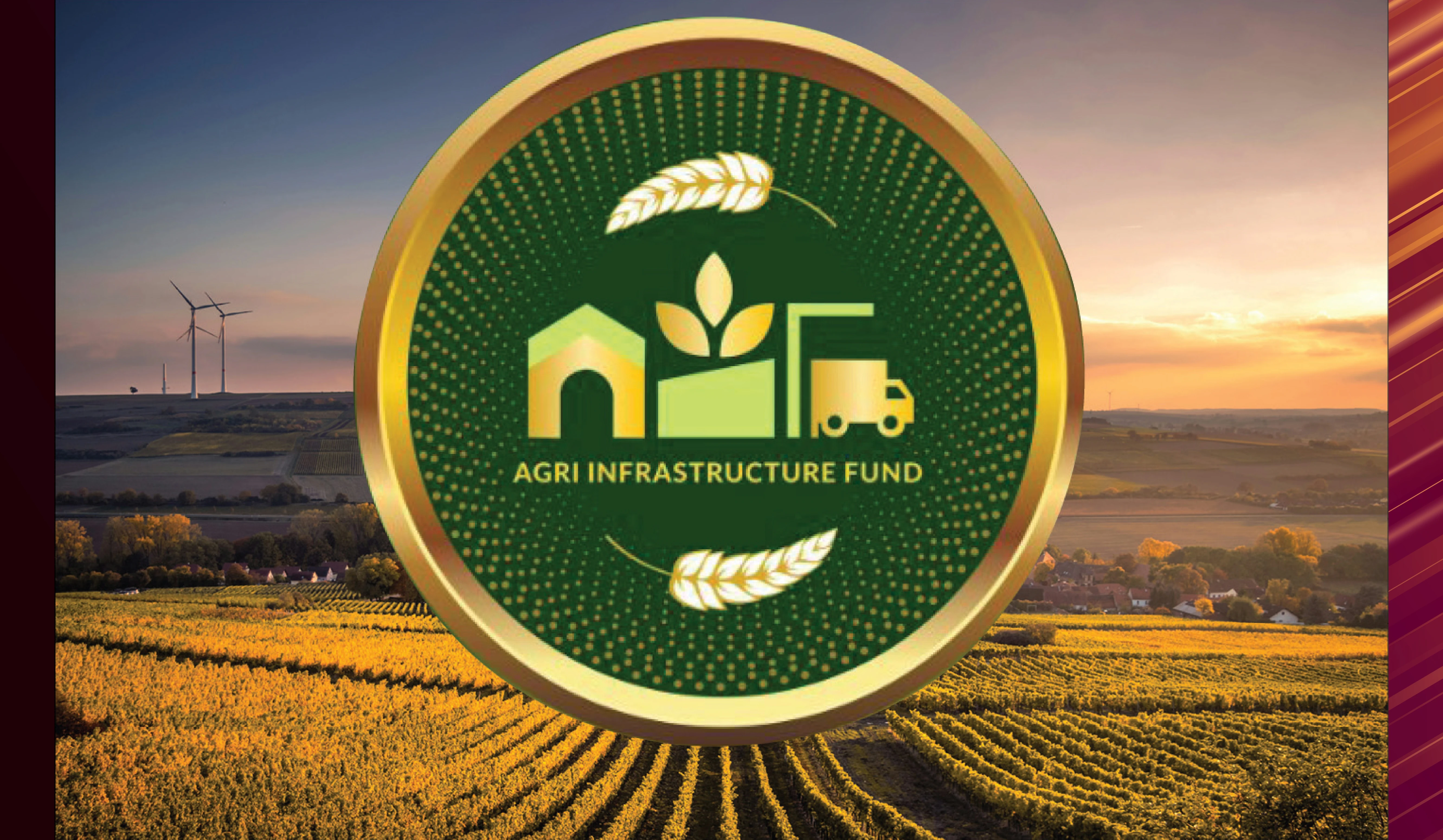 कृषि अवसंरचना कोष