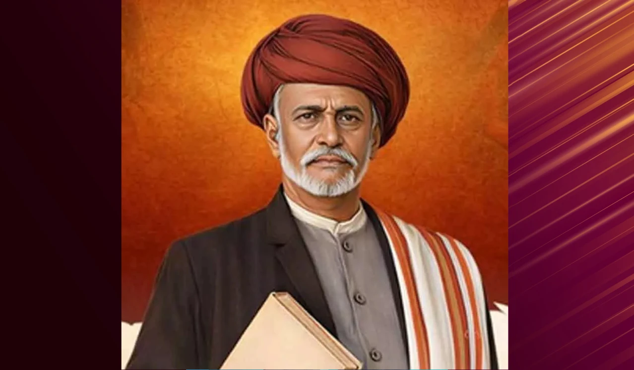 Mahatma Jyotirao Phule