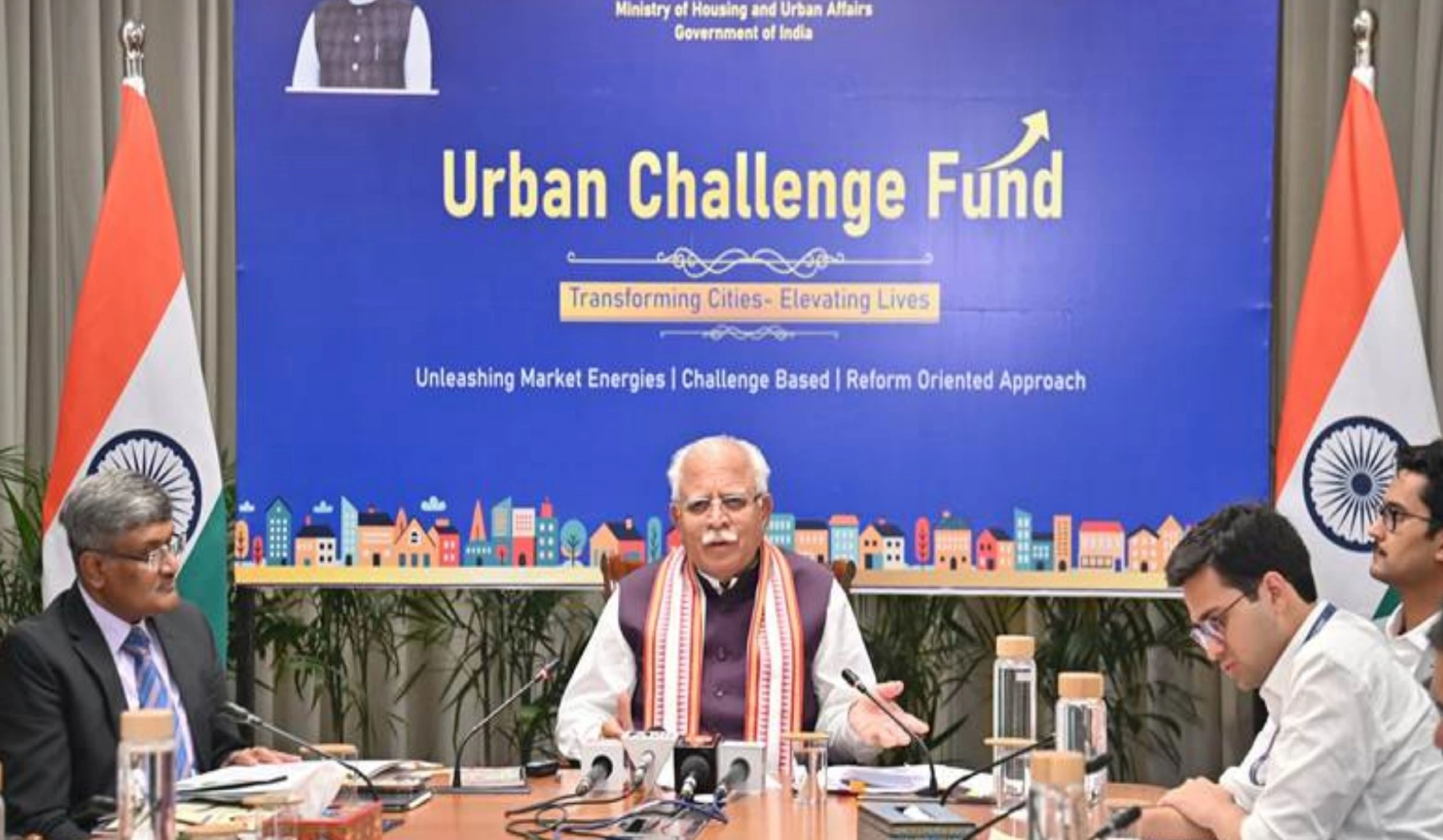 Urban Challenge Fund (UCF)