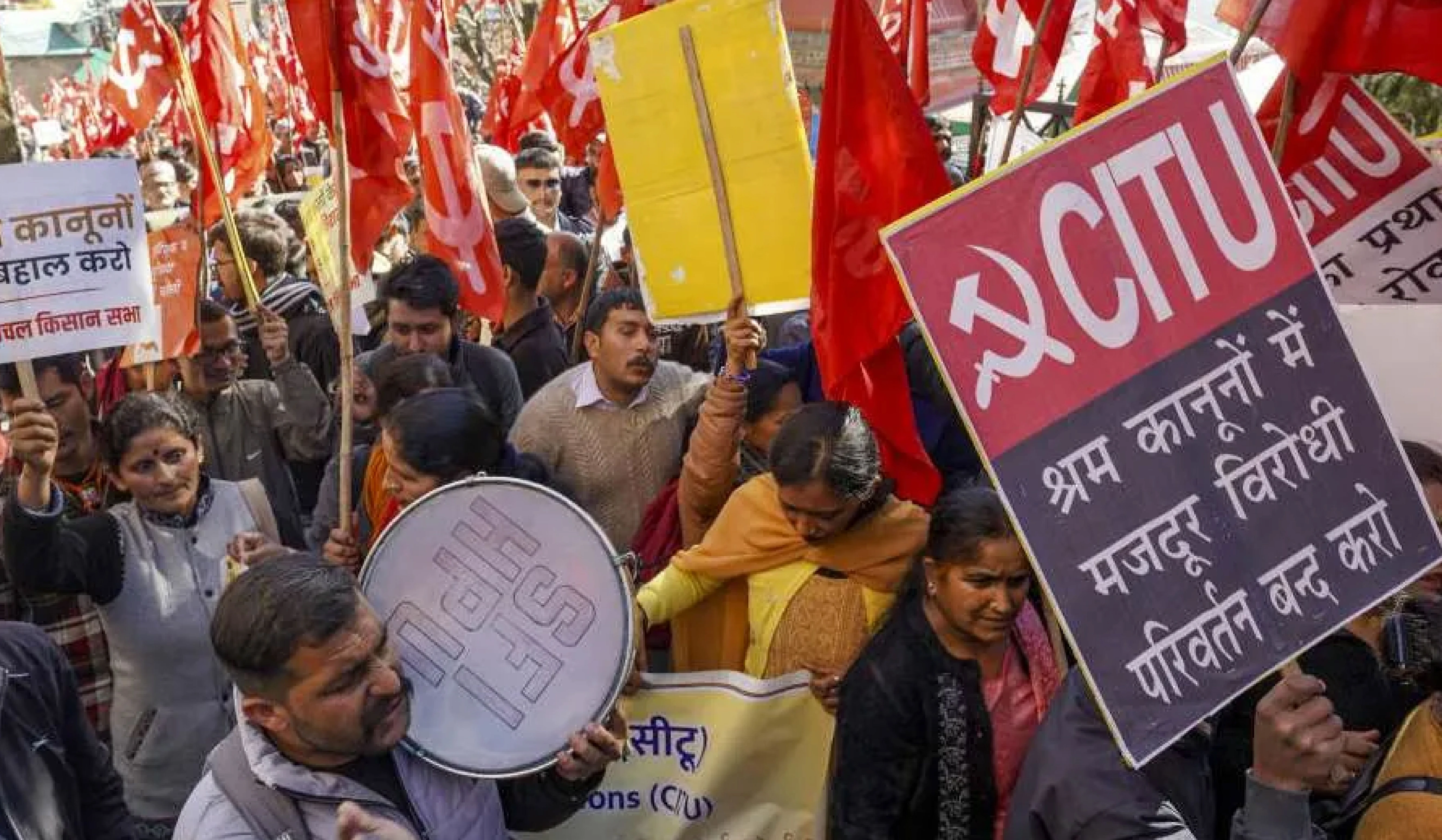 श्रम संहिताओं से संबद्ध चिंताएं