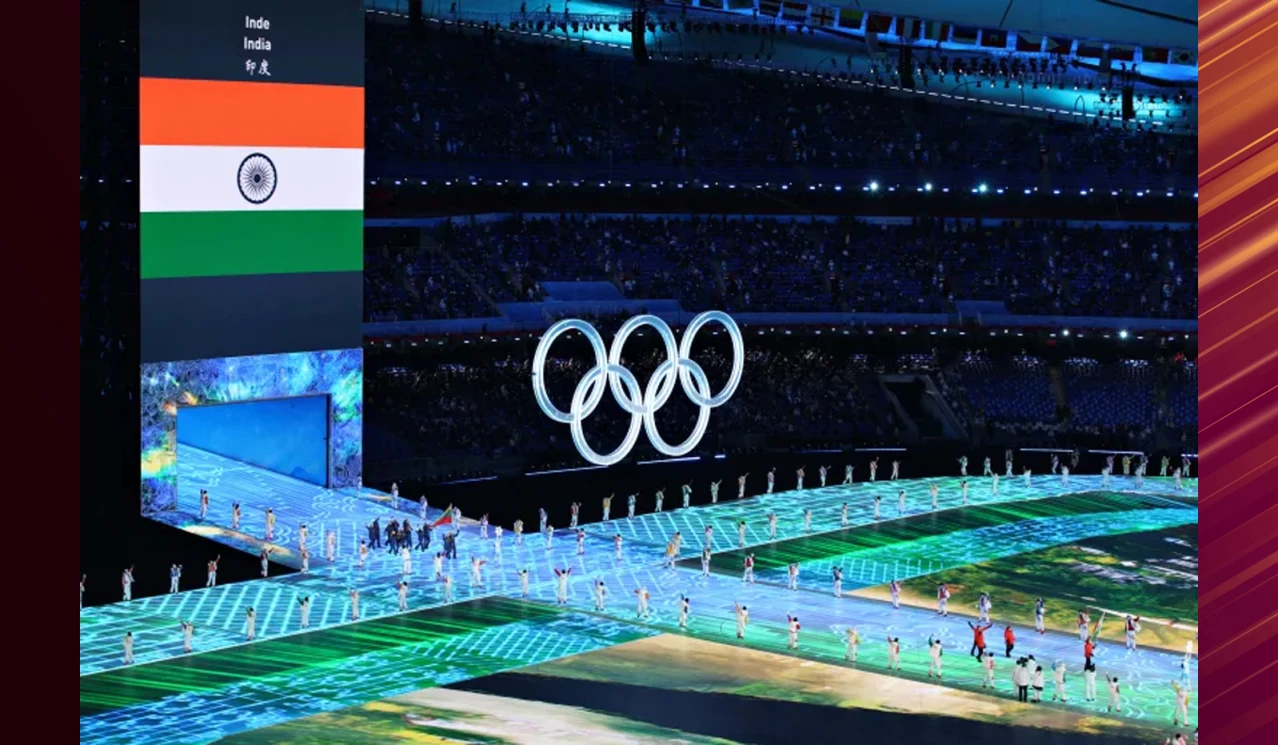 Athletics Federation of India