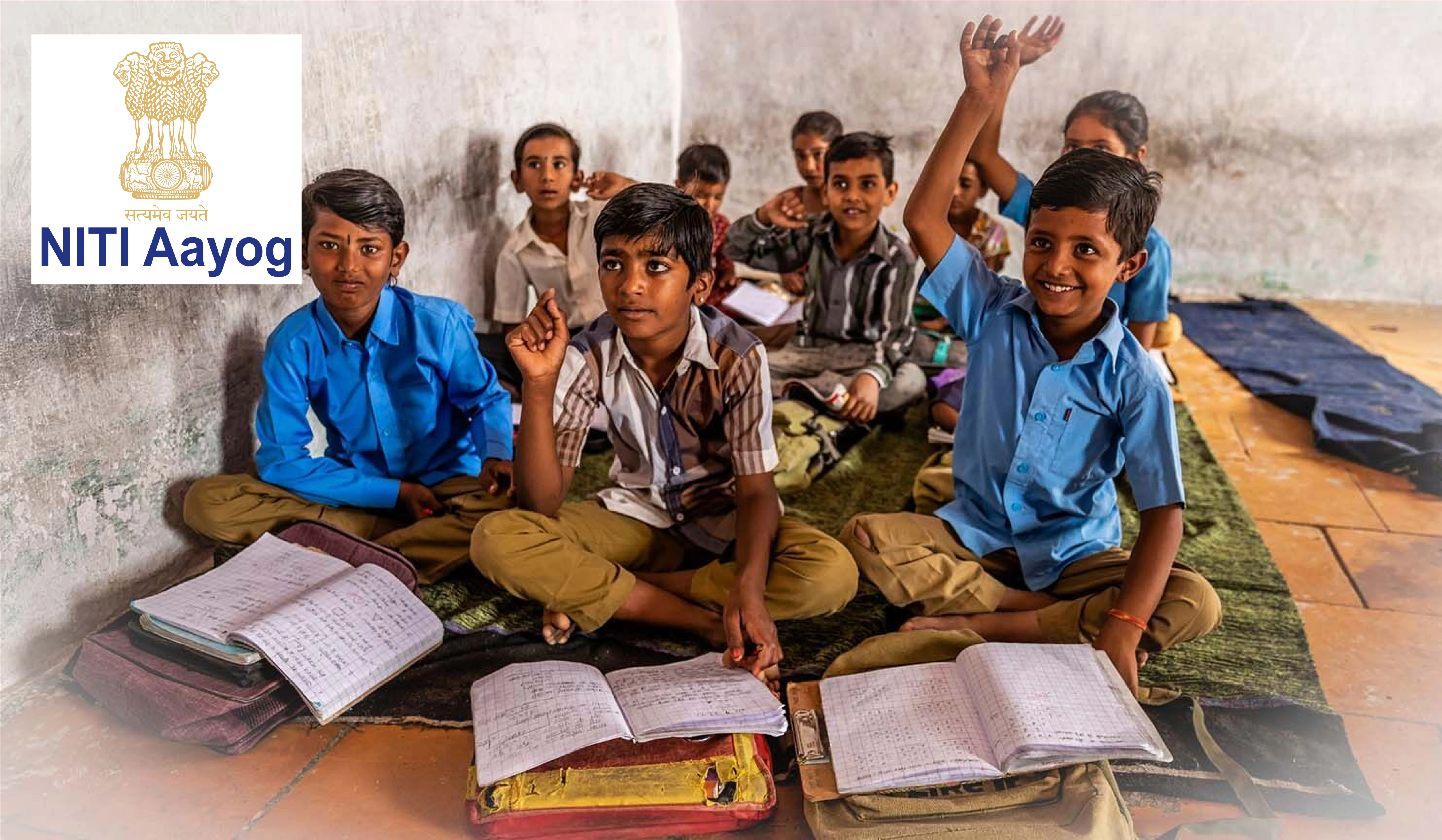 स्कूली शिक्षा प्रणाली पर नीति आयोग की रिपोर्ट