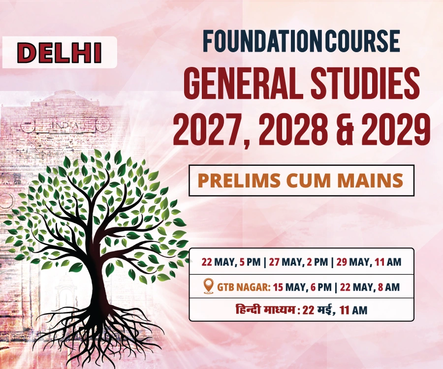 Delhi Foundation Course