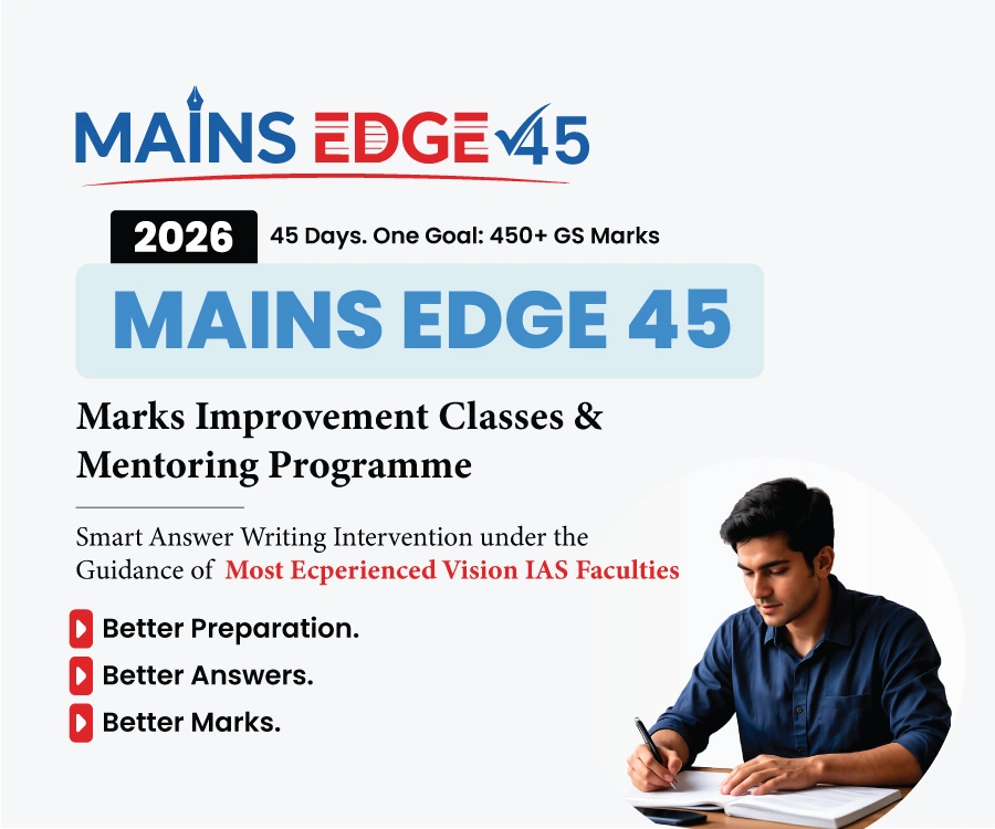 General Studies & Essay