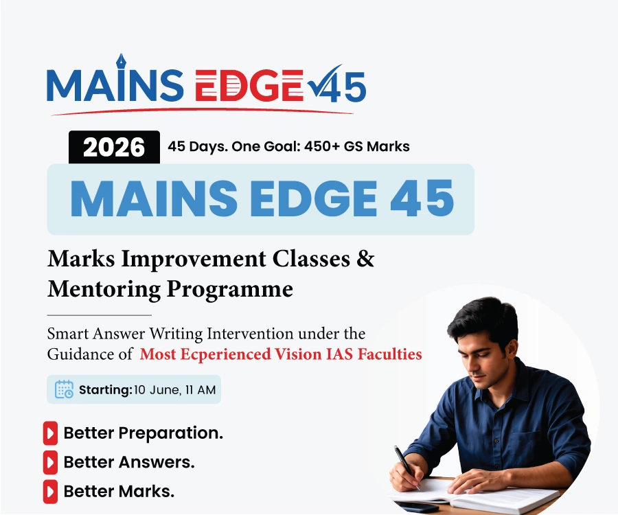 General Studies & Essay