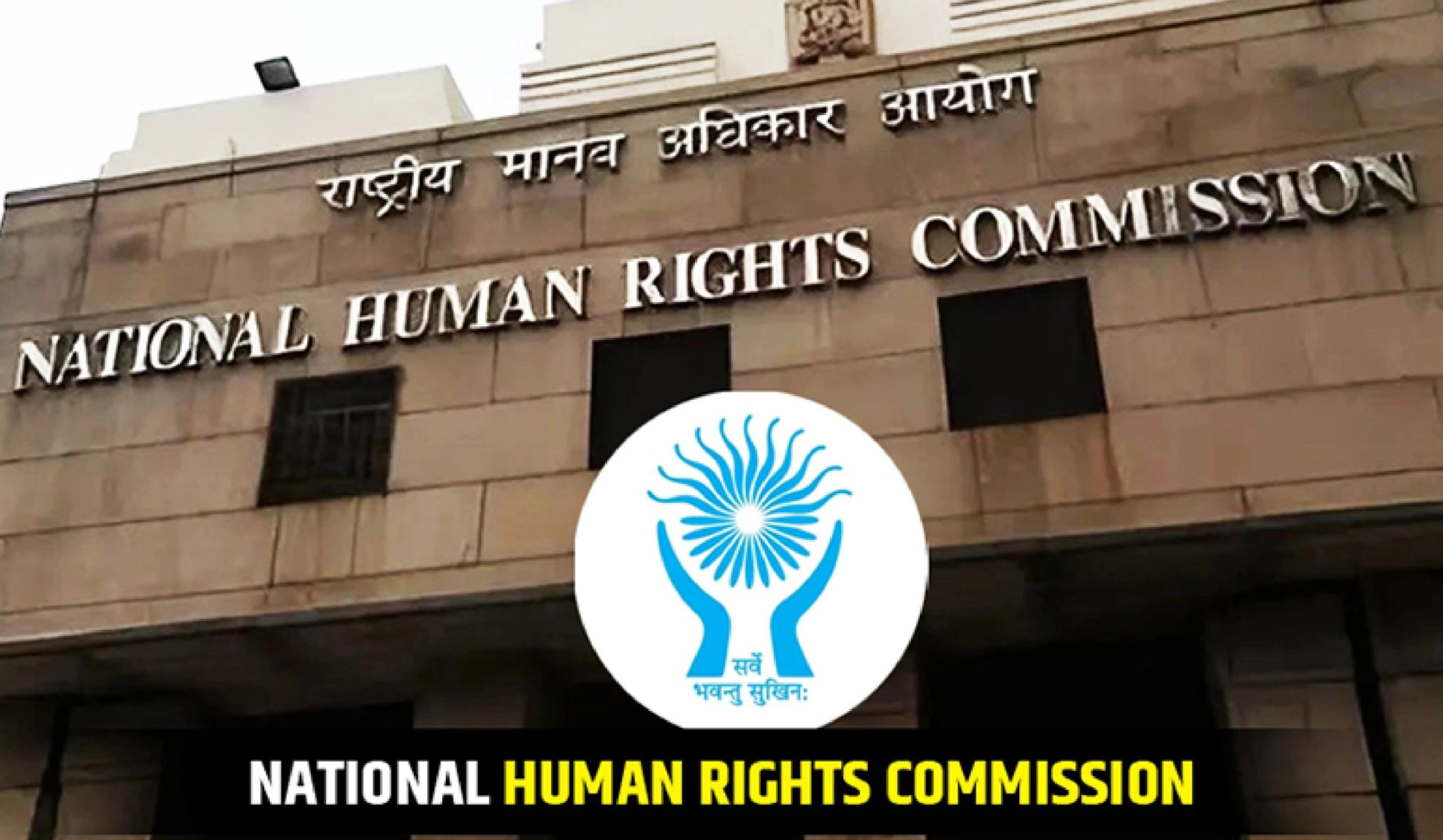 NHRC expressed concern over Digital Arrest Scams