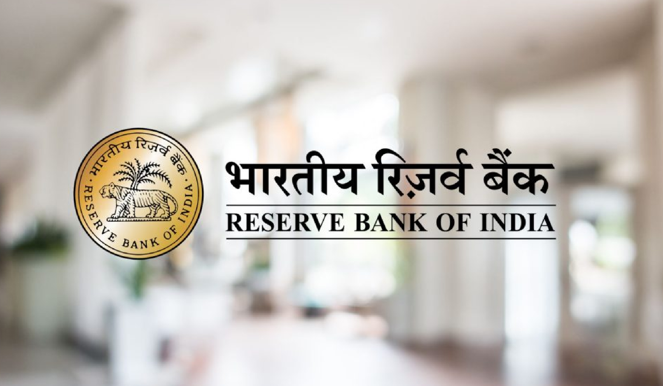 Reserve Bank of India (RBI) revises rules to manage financial fraud