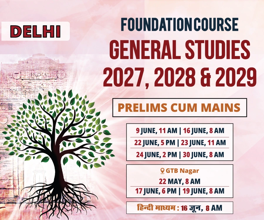 Delhi Foundation Course