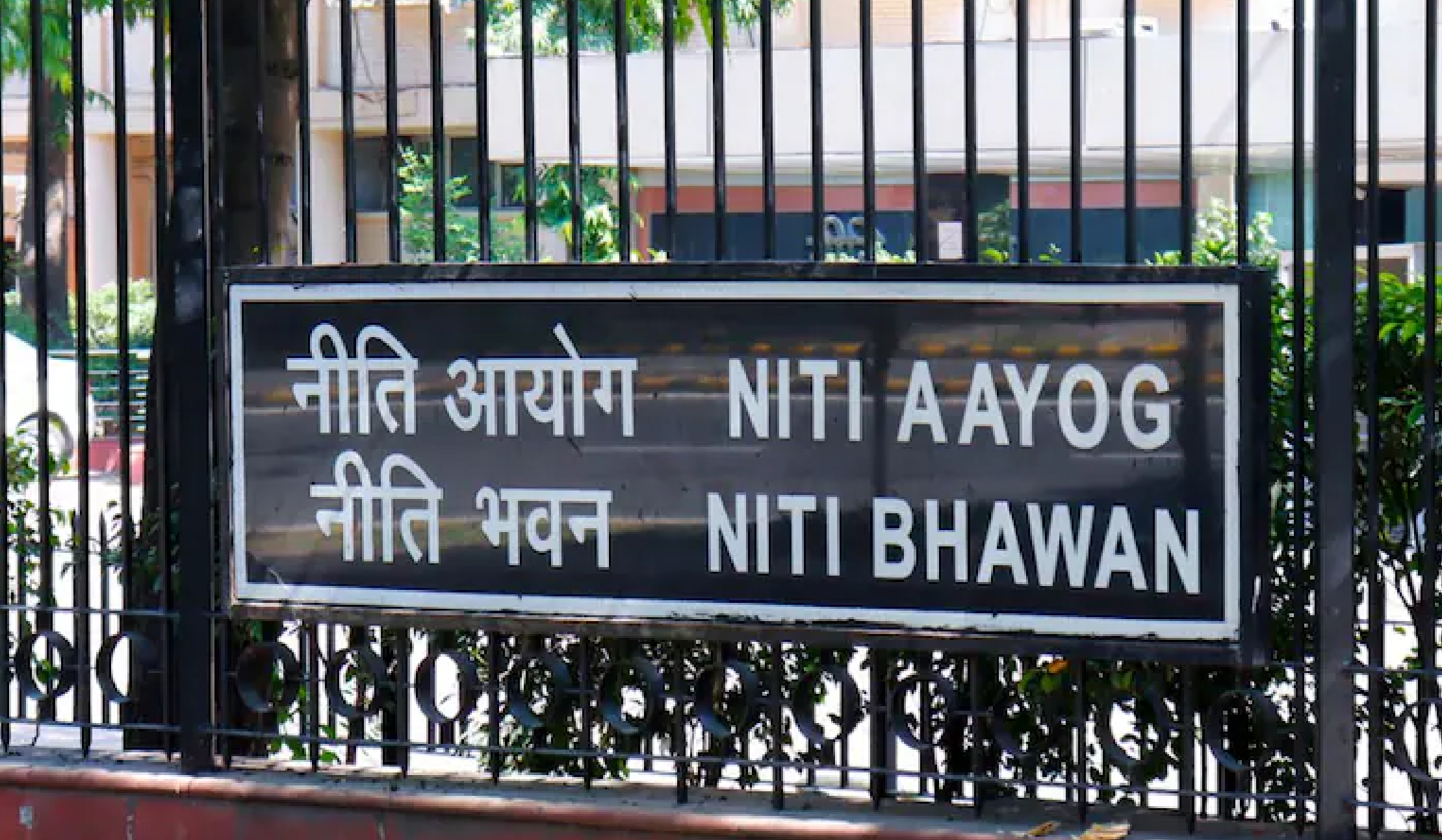 Government of India reconstituted NITI Aayog