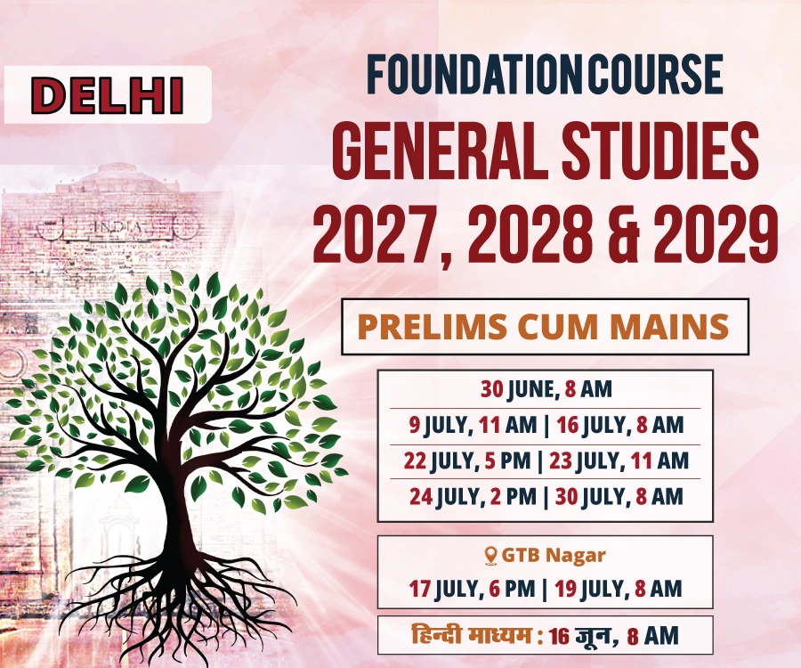 Delhi Foundation Course