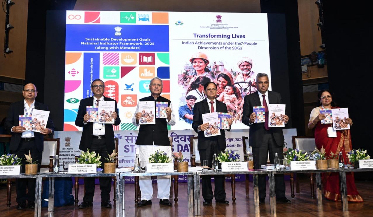 NIF Progress Report, 2026 Released 
