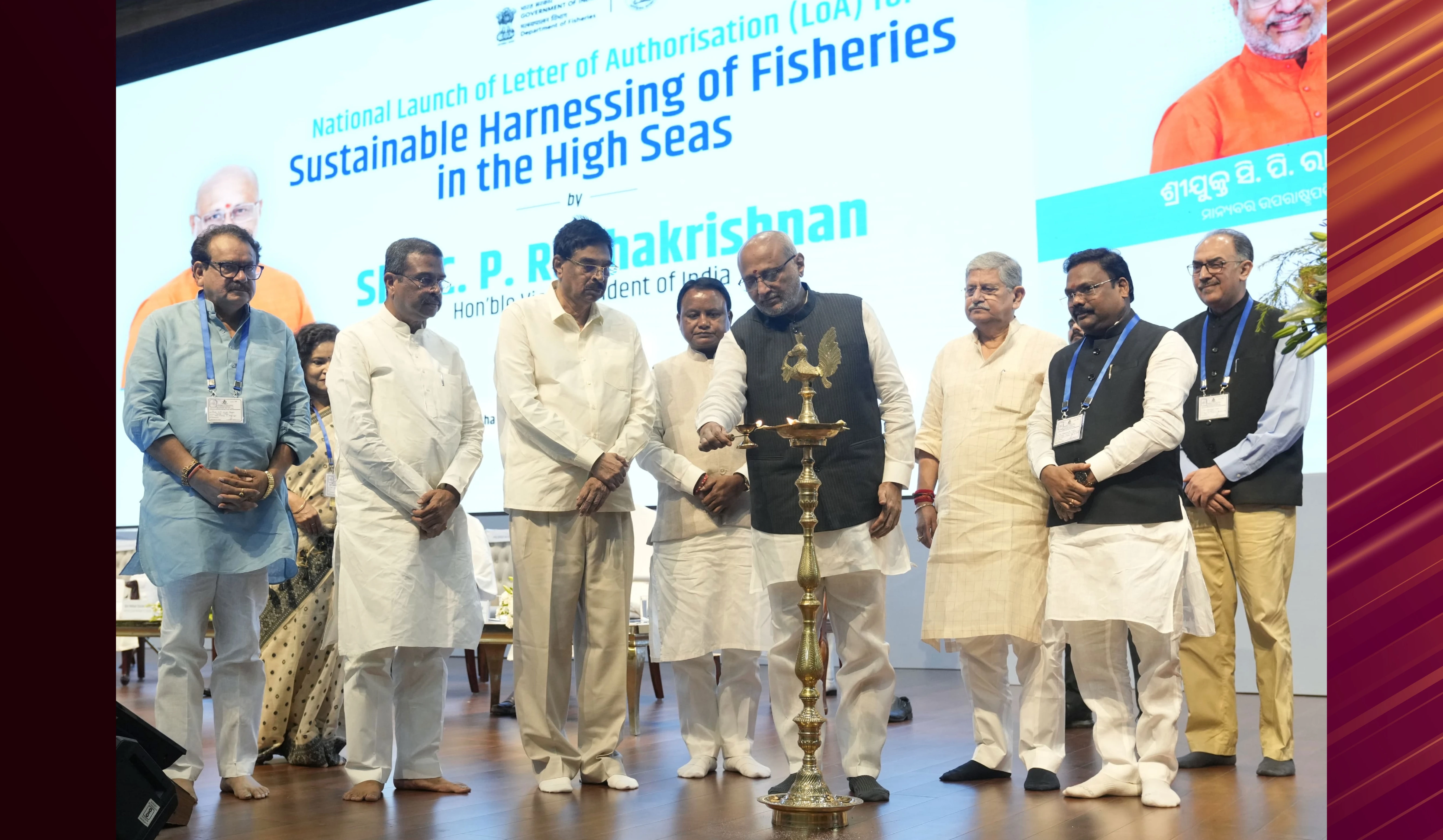 Sustainable Harnessing of Fisheries
