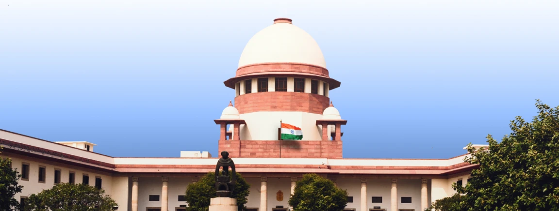Foreigners Tribunals 
