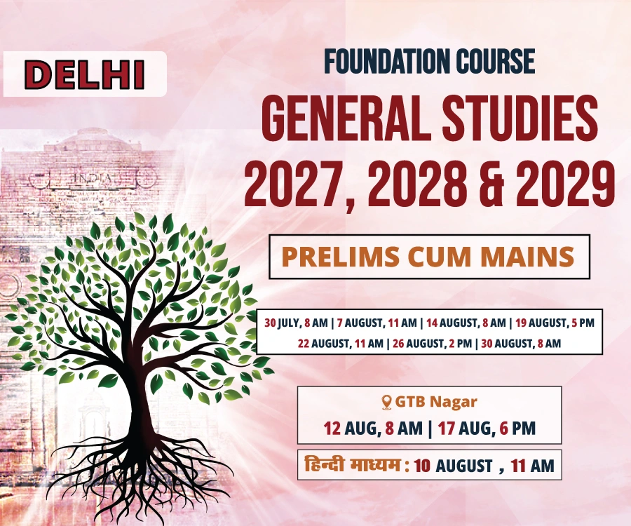 Delhi Foundation Course