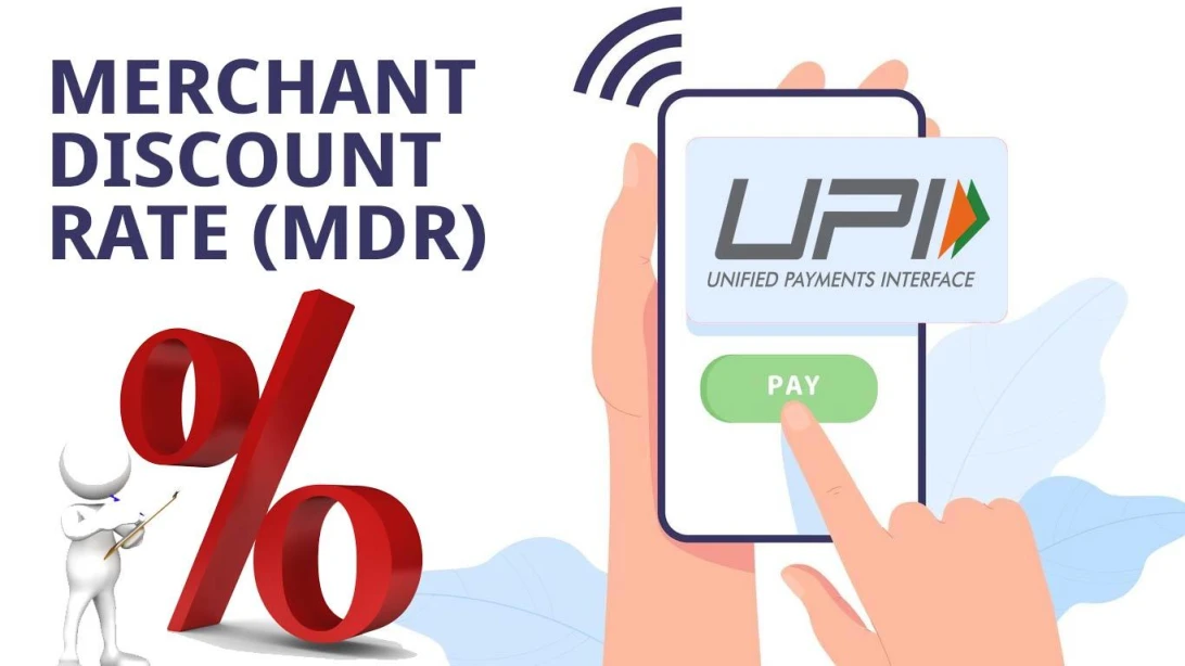 Merchant Discount Rate (MDR) framework
