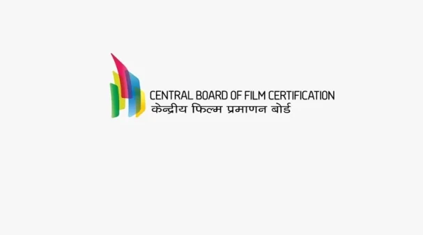 New film certification guidelines