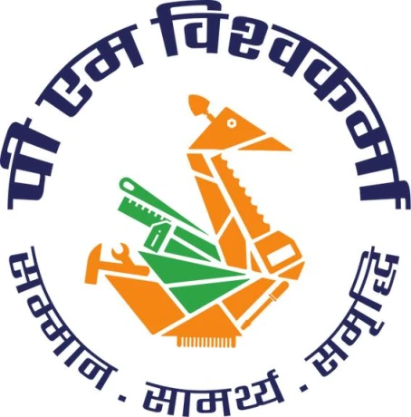 PM Vishwakarma Scheme