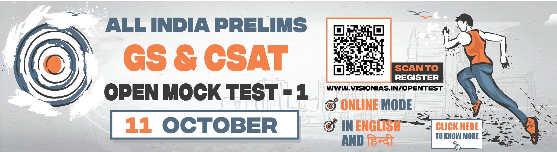 Open Mock Test
