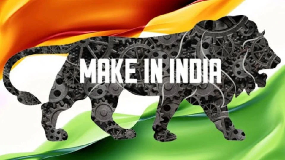 Make In India