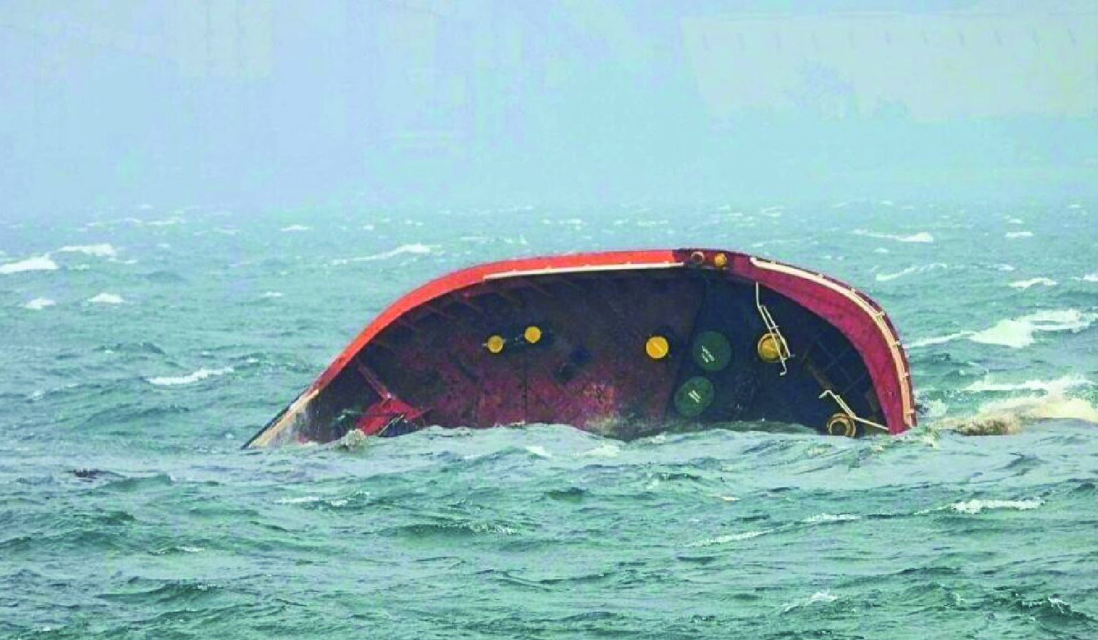 Philippine oil tanker sinks near Manila, raising concerns of major spill