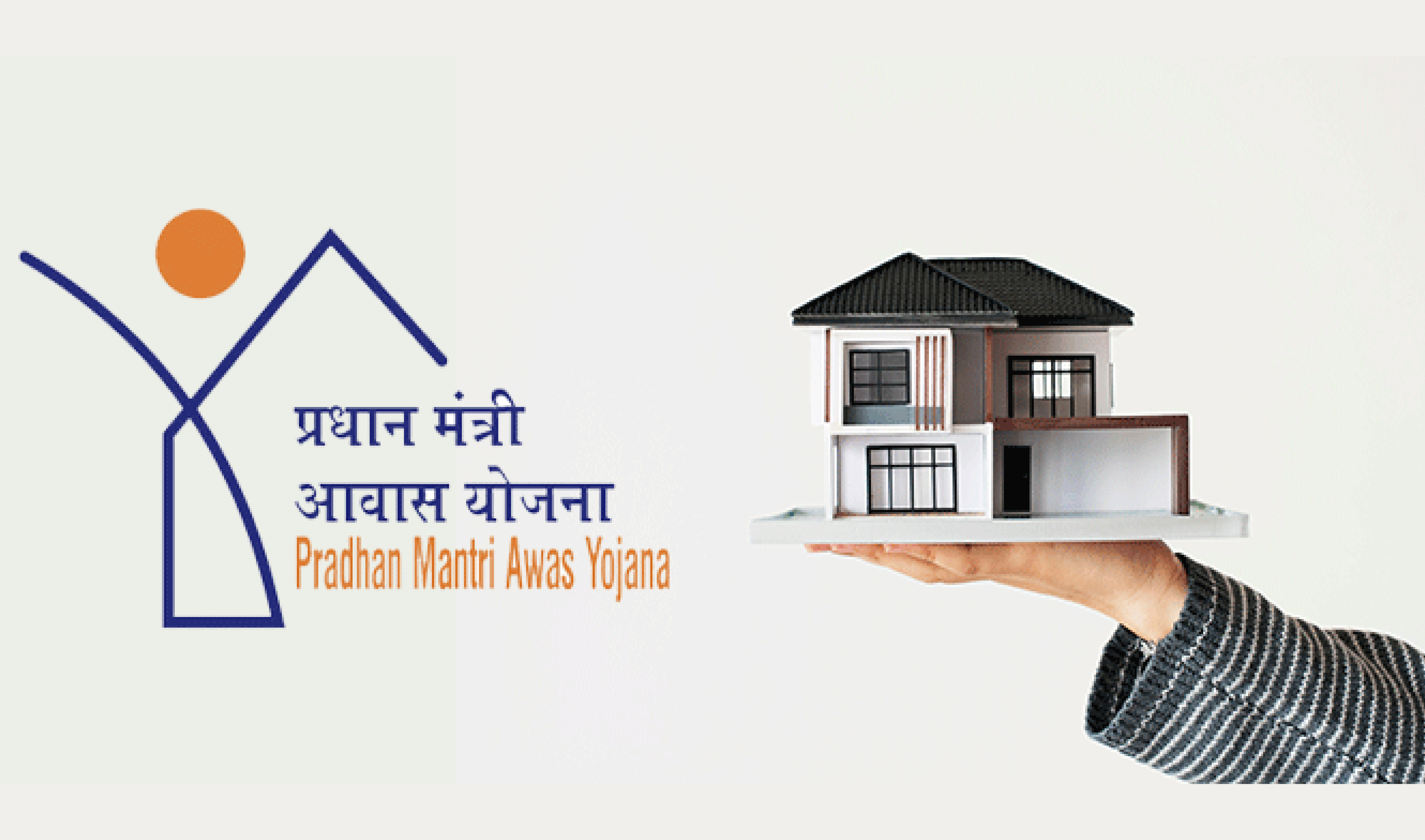 Union Cabinet approves Pradhan Mantri Awas Yojana-Urban (PMAY-U) 2.0 Scheme