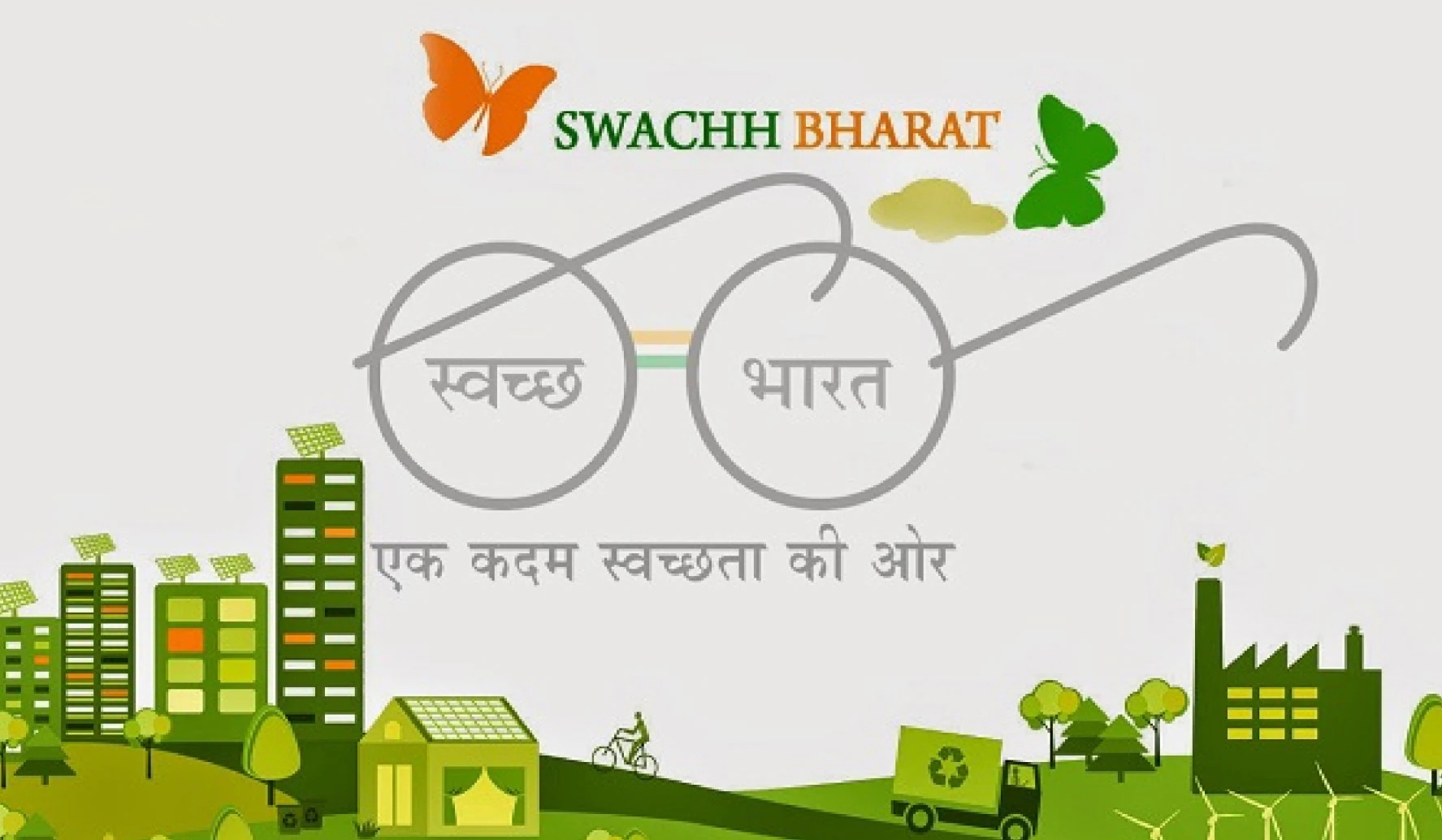 Swachh Bharat Mission completes 10 years