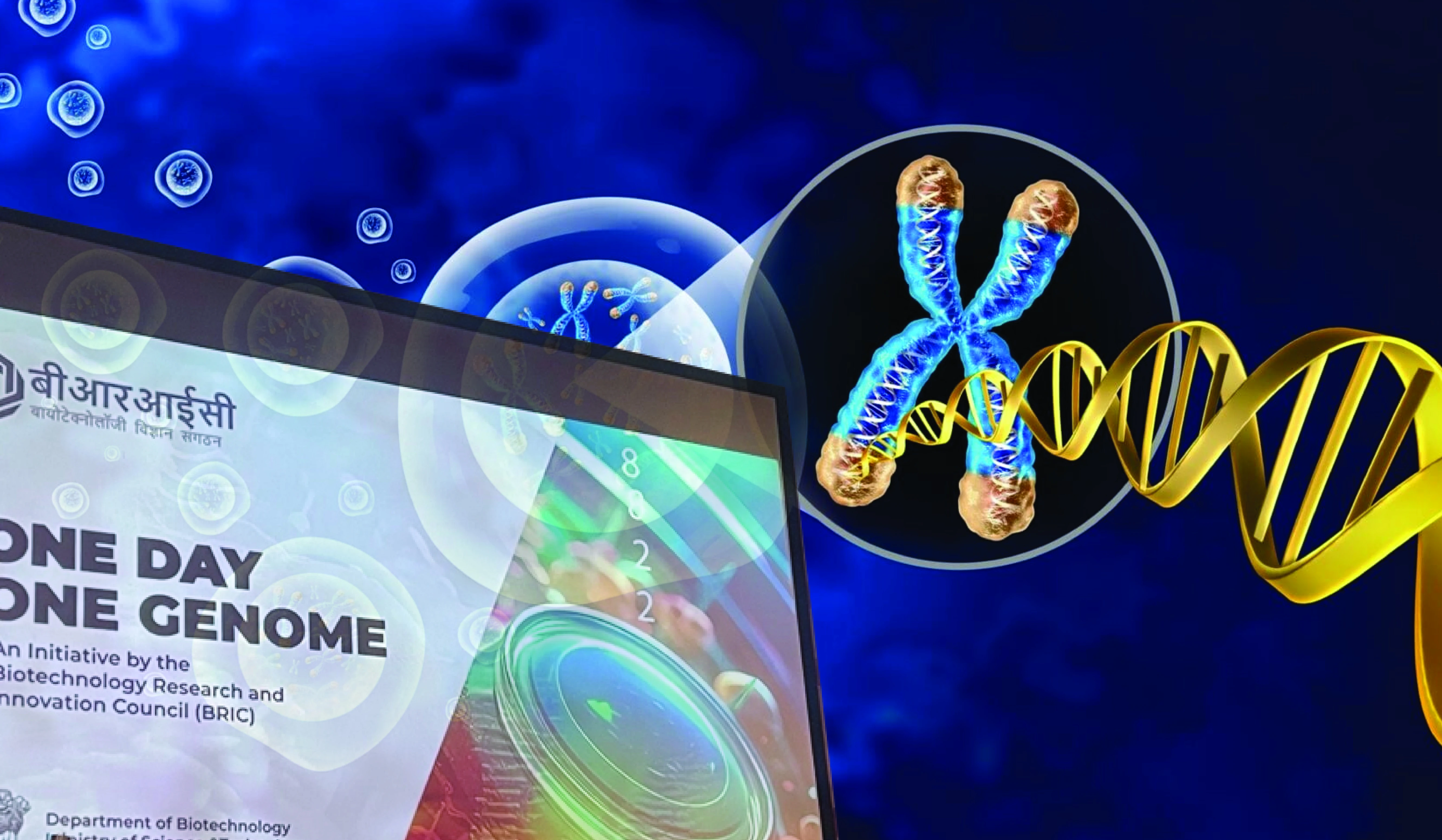 One Day One Genome