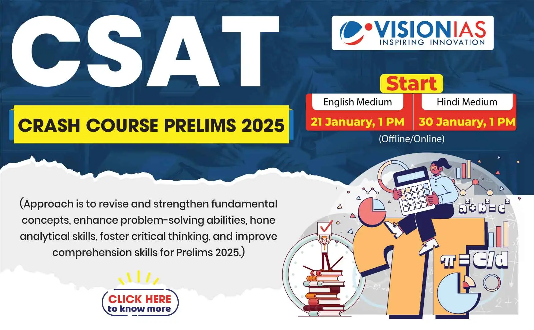 upsc csat