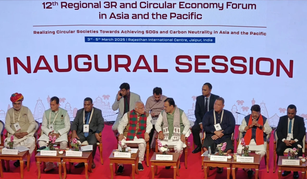 Twelfth Regional 3R (Reduce, Reuse, Recycle) and Circular Economy Forum in Asia & the Pacific starts in Jaipur