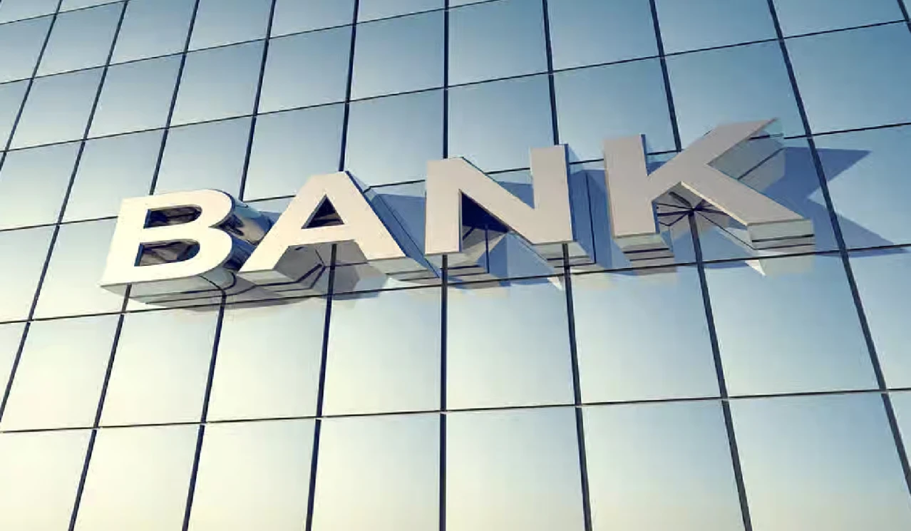 Centre Announced 4th Phase of Amalgamation of Regional Rural Banks (RRB)