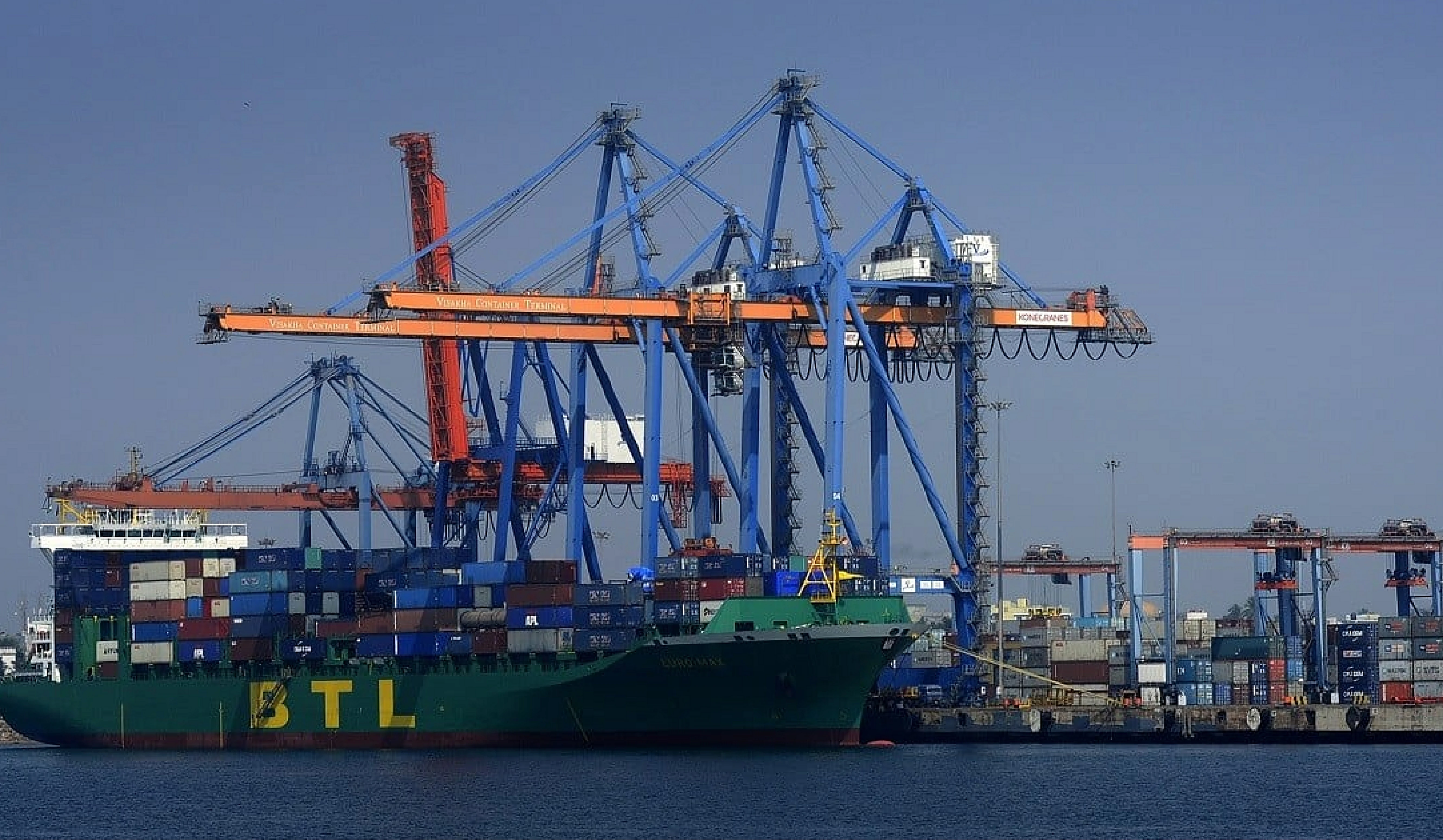Union Minister Of Ports, Shipping & Waterways (Mopsw) Inaugurates  Sagarmala Finance Corporation Limited (SMFCL)