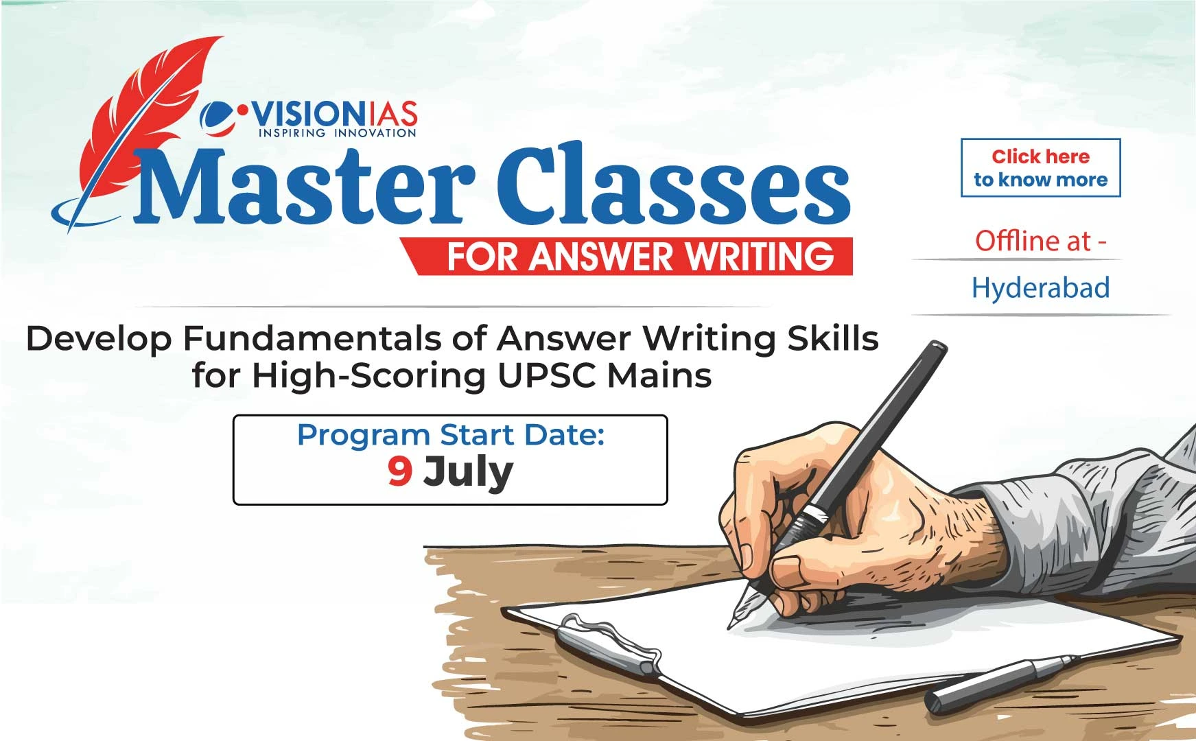 VisionIAS | Master Classes