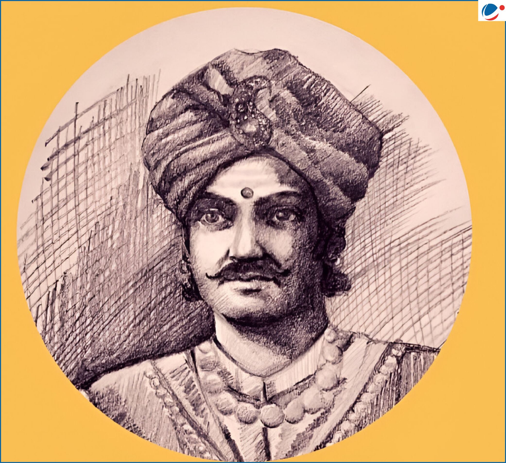 Image of Raja Prithu Rae
