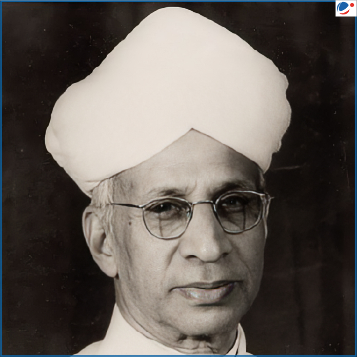 Image of Dr. Sarvepalli Radhakrishnan