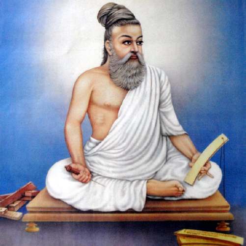 Image of of eminent Tamil poet and saint Thiruvalluvar.