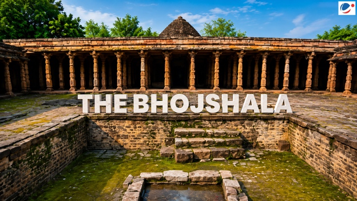 Bhojshala