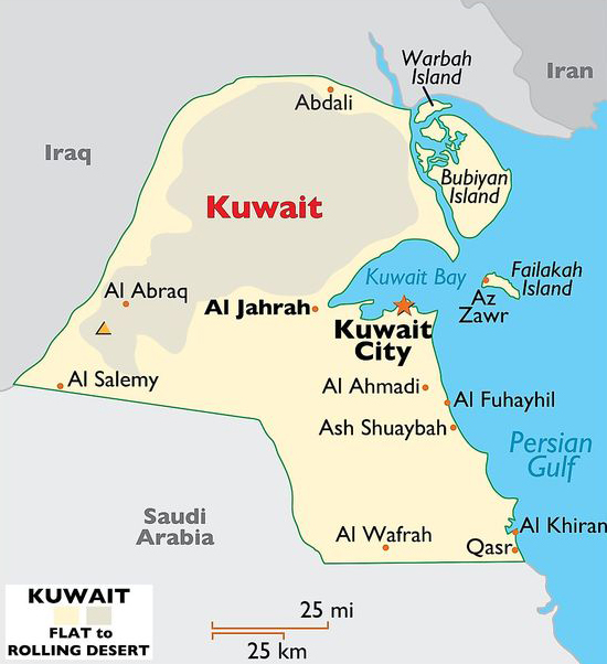 Map of Kuwait showing major cities, towns, and geographic features. Kuwait City is marked with a star. Al Jahrah, Al Ahmadi, and Al Salemy are other notable places. Key features include Failakha Island, Warbah Island, and the Persian Gulf. Border with Saudi Arabia is shown.